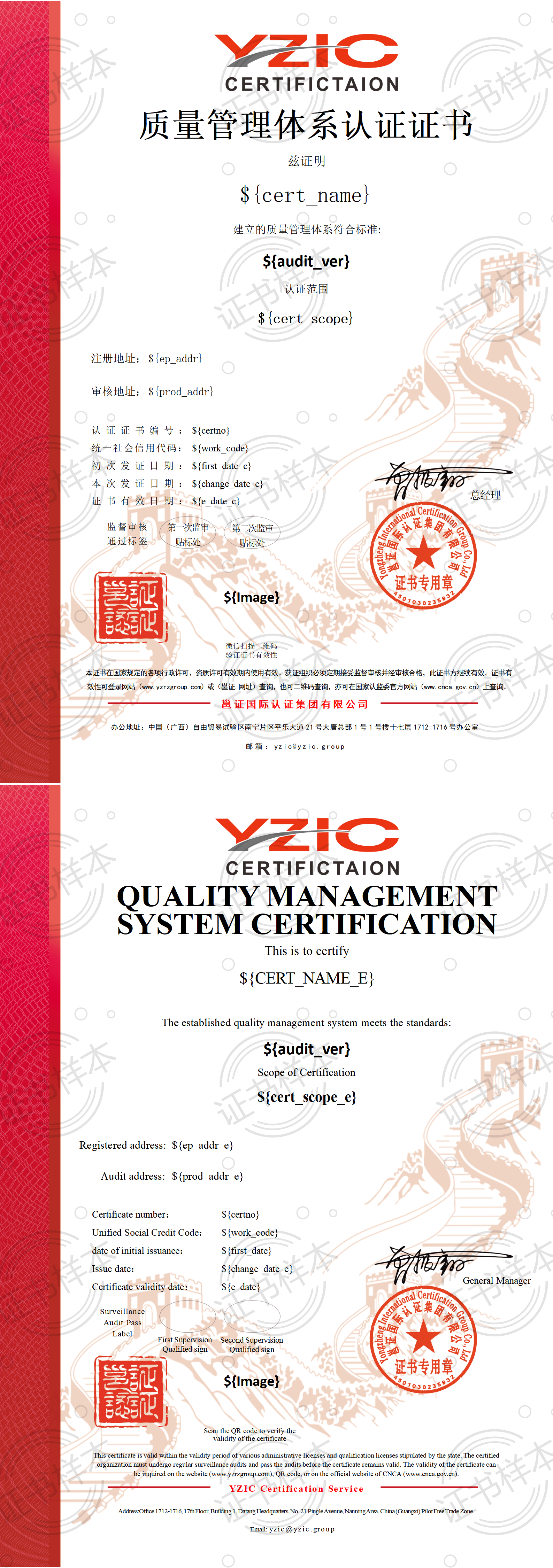 A010103_01.png