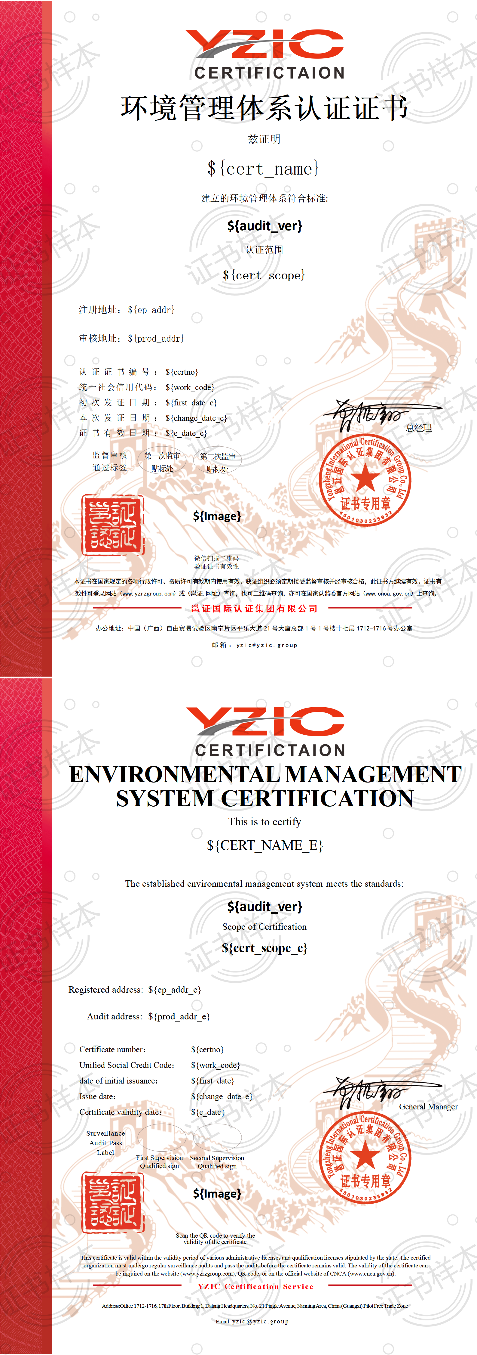 A020103_01.png